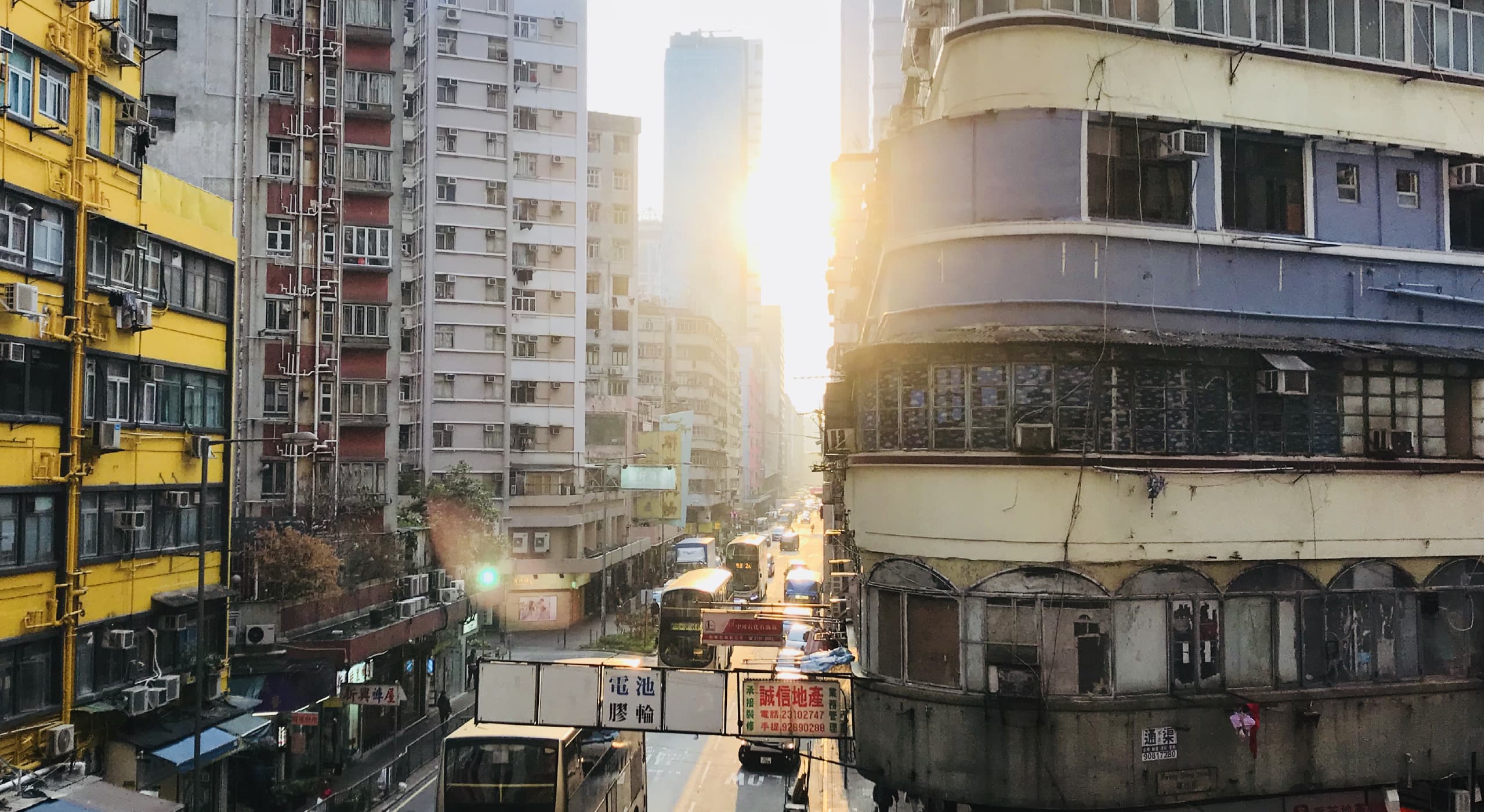 長沙灣